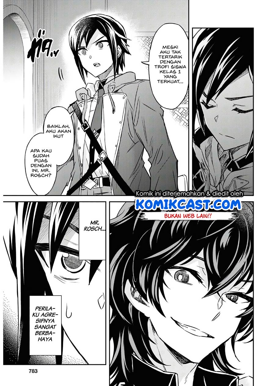 Nanatsu No Maken Ga Shihai Suru chapter 17